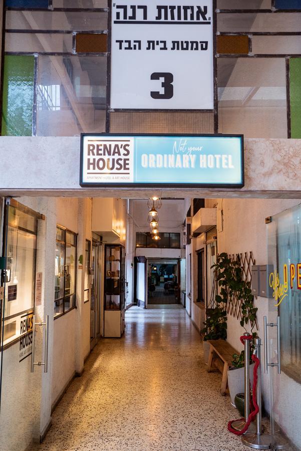 Rena'S House Aparthotel Tel Aviv Buitenkant foto